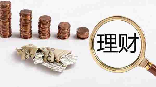 有100万现金，该怎么规划投资理财，既能保障又能稳定增长？