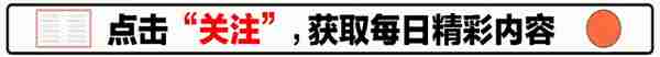 定期存款都有什么存法？想要多拿利息，选择哪种存法比较划算？