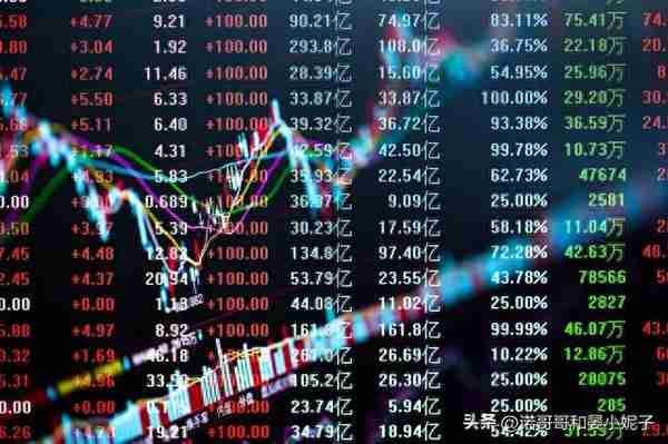 存款利息新调整：一年期定期，利率2.1%，值得存吗？