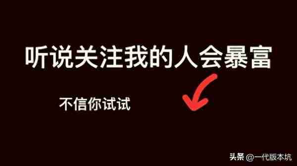 我与基金的起伏故事：从新手到赚取第一桶金