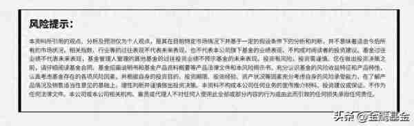 蚂蚁基金没有收益(蚂蚁基金为什么不能全部卖出)