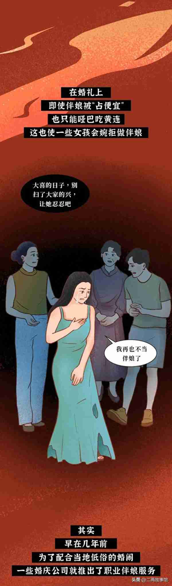 漫画：日赚2000元，00后的她是怎么做到的？