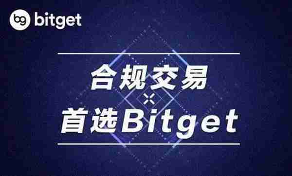   Bitget电脑版网页，了解DCA策略介绍