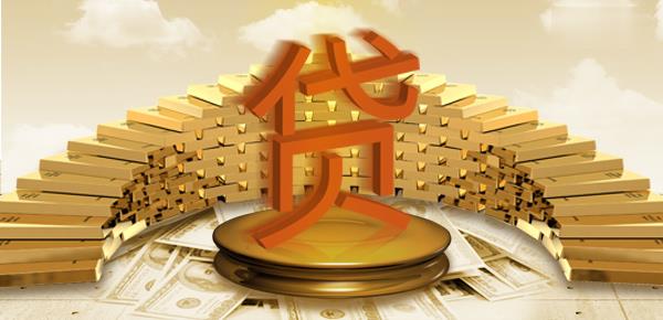 宝祥金融项目奖金何时发放？