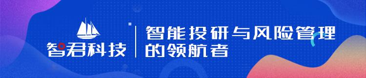 广发科技先锋混合基金代销银行