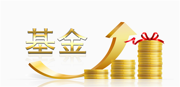 为什么你买不到长期业绩稳定的基金？什么样的基金叫业绩稳定的基金？