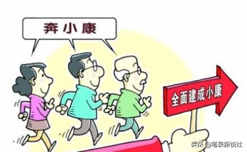 银行职员为什么推荐新基金