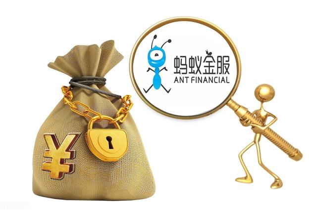 买基金为什么银行贵支付宝却便宜