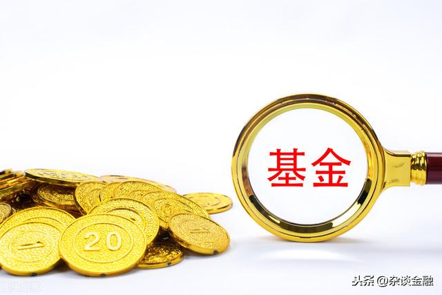 银行股票的基金怎样加仓(基金加仓的这些技巧)