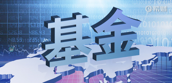 为什么股票型基金更适合长期持有？从两方面来看