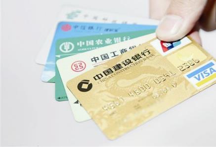 农行信用卡年底大放水，秒批的太多了