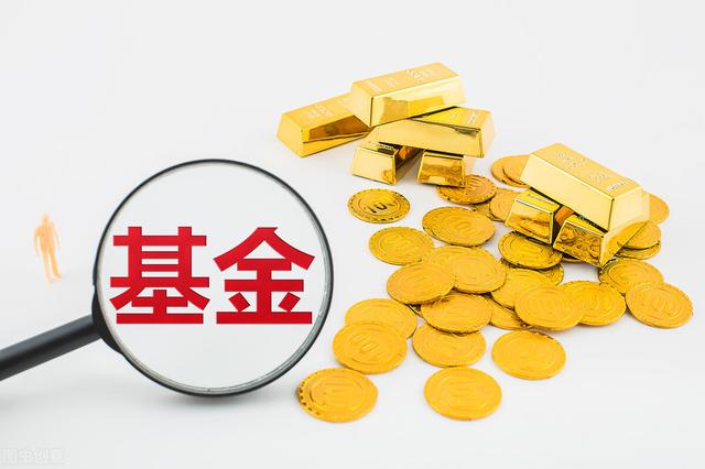 基金银行证券从业资格证