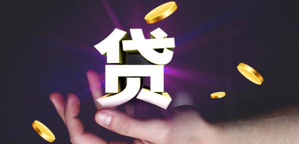 2019花苑618临时名额活动时间是什么时候？