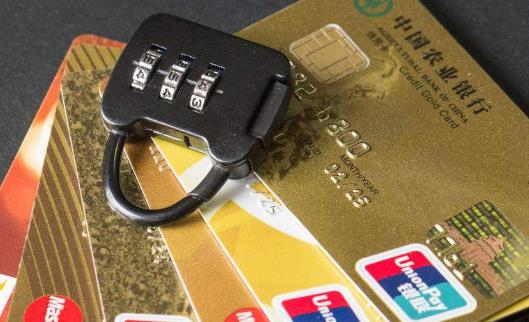 办理大额信用卡需要什么条件？