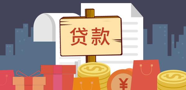 入住酒店如何使用农行信用卡进行预授权？