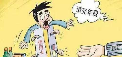 信用卡有什么用？信用卡新手必须知道这几件事！