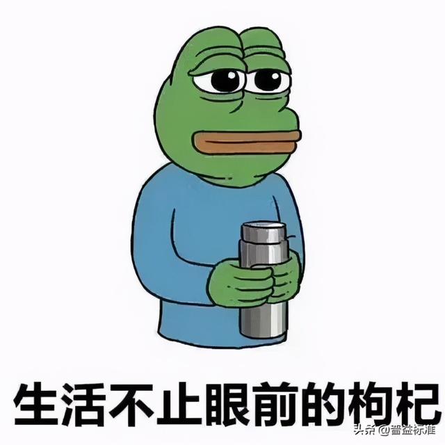 银行基金经理都是每天熬夜加班吗(金融人工作到几点才算真正的加班)