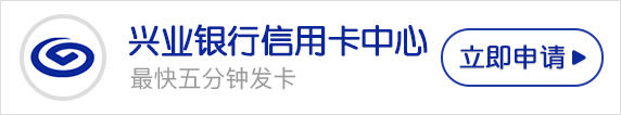 银行公告，这些商户MCC码信用卡交易均无积分了