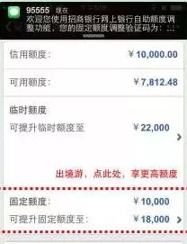 招商银行信用卡优缺点深度解析，如何申请和提