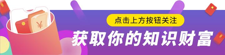 在银行应该怎么样做基金定投(基金该怎么定投)