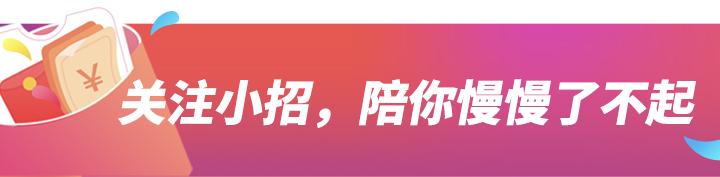 在银行应该怎么样做基金定投