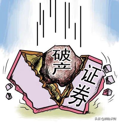 基金托管在银行的钱安全吗