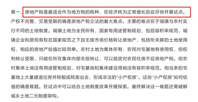 招行年报里的“冷知识”：2.25%的人拥有81%的财富